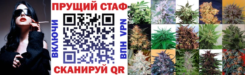 Наркотические вещества Рузаевка Alpha PVP Меф Гашиш
