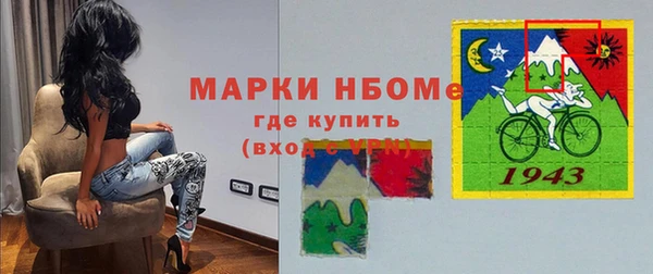 прущая мука Елизово