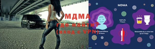 дмт Покров