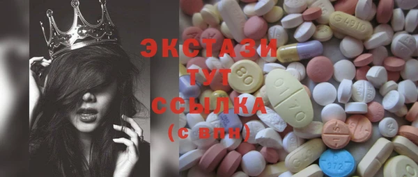 прущая мука Елизово