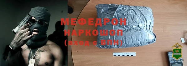 шишки Остров