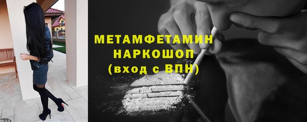 шишки Остров