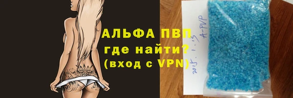 прущая мука Елизово