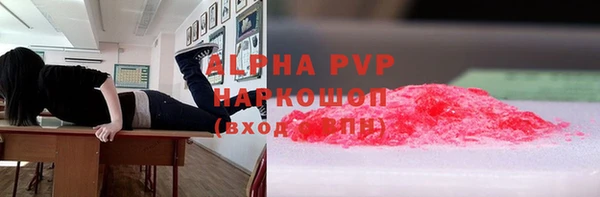 дмт Покров