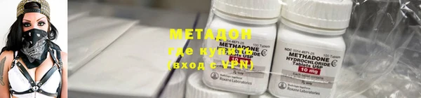 прущая мука Елизово