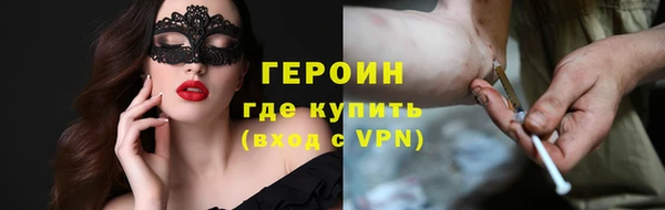 экстази Елабуга