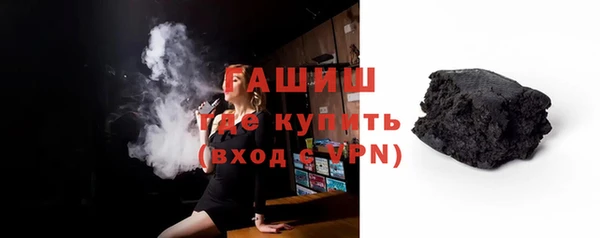 экстази Елабуга