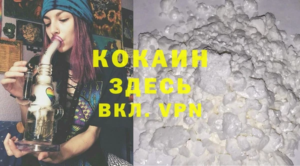 экстази Елабуга