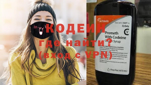 прущая мука Елизово