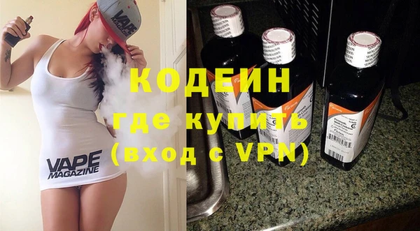 ПСИЛОЦИБИНОВЫЕ ГРИБЫ Покачи