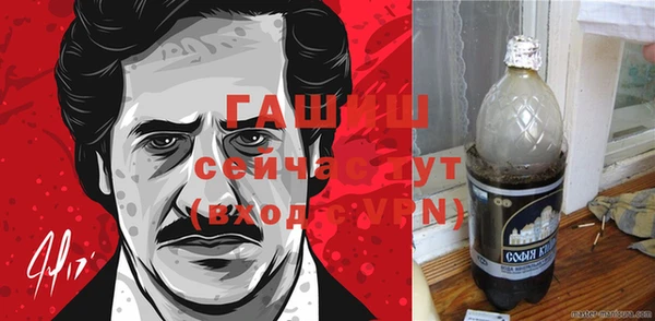 прущая мука Елизово