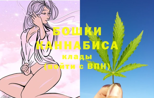 COCAINE Заволжье