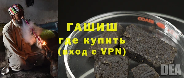 прущая мука Елизово