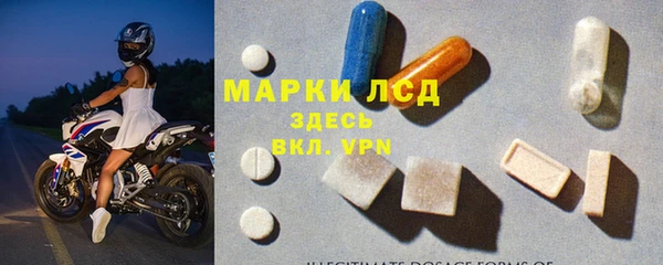 прущая мука Елизово