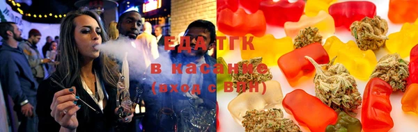 прущая мука Елизово