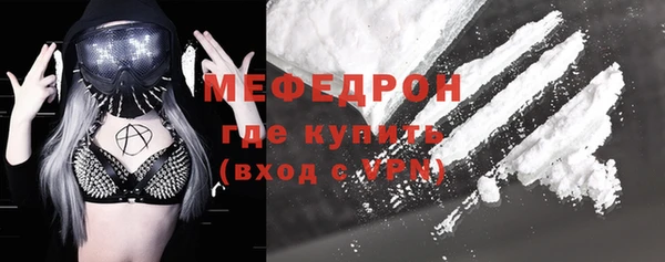 шишки Остров