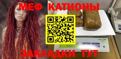 бутик Ирбит