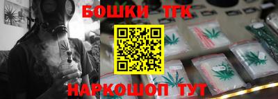 прущий лед Ипатово