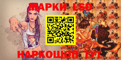 мефедрон Изобильный