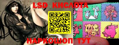 MDMA Premium VHQ Балаково