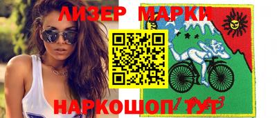 MDMA Premium VHQ Балаково