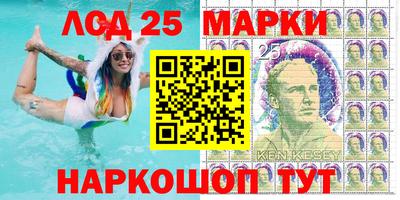 бутик Ирбит