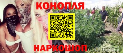 прущий лед Ипатово
