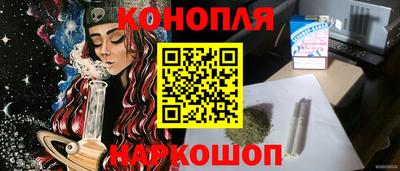 прущий лед Ипатово