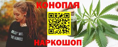 бутик Ирбит