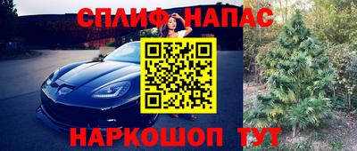 MDMA Premium VHQ Балаково