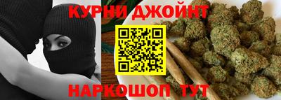 бутик Ирбит