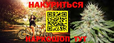 мефедрон Изобильный