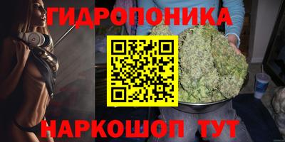 мефедрон Изобильный
