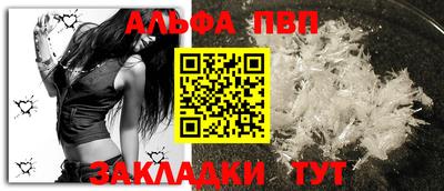 MDMA Premium VHQ Балаково