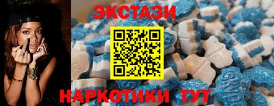 мефедрон Изобильный