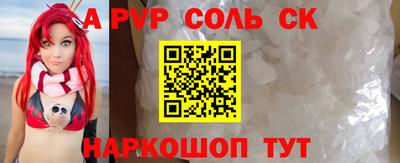 MDMA Premium VHQ Балаково