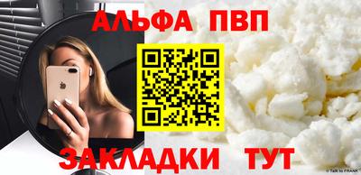 бутик Ирбит