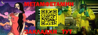 индика Кимры