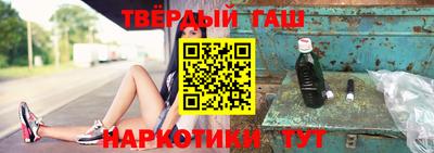 мефедрон Изобильный