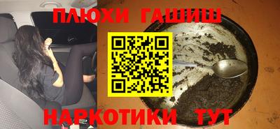 MDMA Premium VHQ Балаково