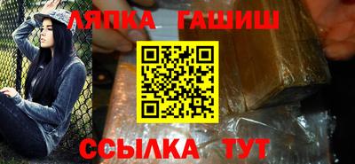 бутик Ирбит