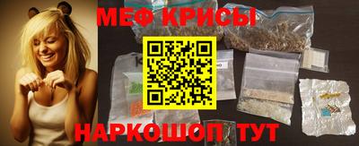 трава Кингисепп