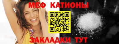 MDMA Premium VHQ Балаково