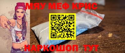 MDMA Premium VHQ Балаково