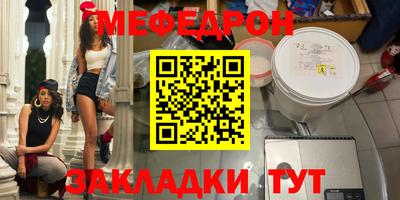 MDMA Premium VHQ Балаково