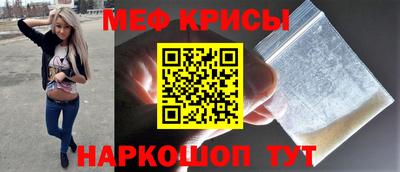 MDMA Premium VHQ Балаково