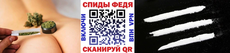 Первитин кристалл  купить  сайты  Рузаевка 